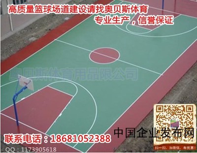 都昌縣、浮梁縣、銅鼓縣丙烯酸籃球場(chǎng)建設(shè)與地坪材料研發(fā)分析
