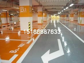 環亞地坪材料 以創新研發鑄就卓越地坪解決方案