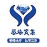 上海譽臻新型地坪科技 中國貿易網會員企業的創新與實力