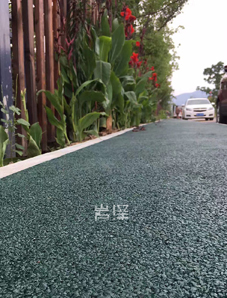 透水混凝土增強(qiáng)劑 提升生態(tài)鋪裝品質(zhì)的關(guān)鍵材料